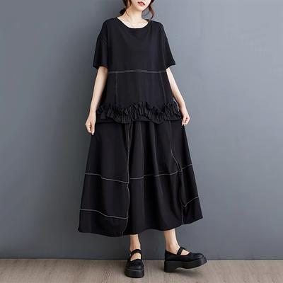 Patchwork Ruffles O-neck Matching Female Set  GYX1575
