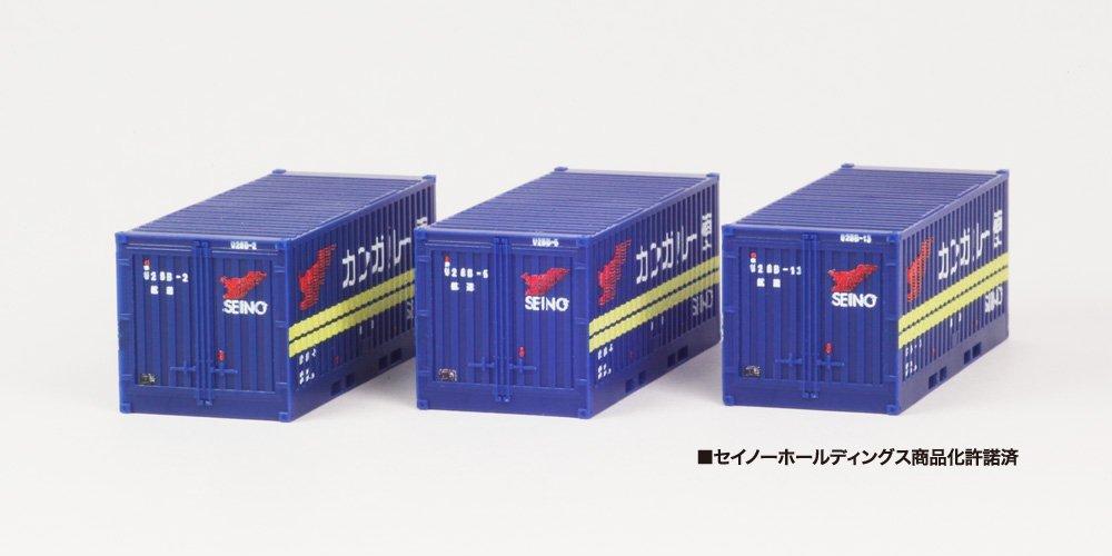 PLATZ N Gauge Seino Transportation U28B Type Container Set of 3 CON-1