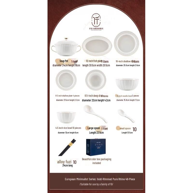 KANGMO Gold Rim 46-Piece Dinnerware Set