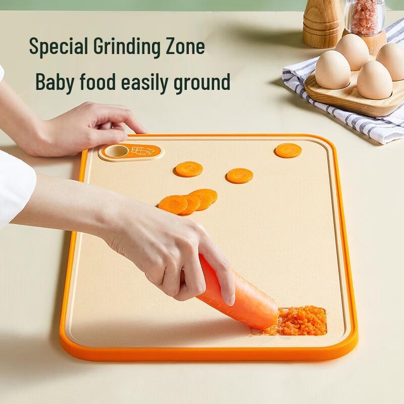 COOKER KING Large Plastic Kitchen Cutting Board