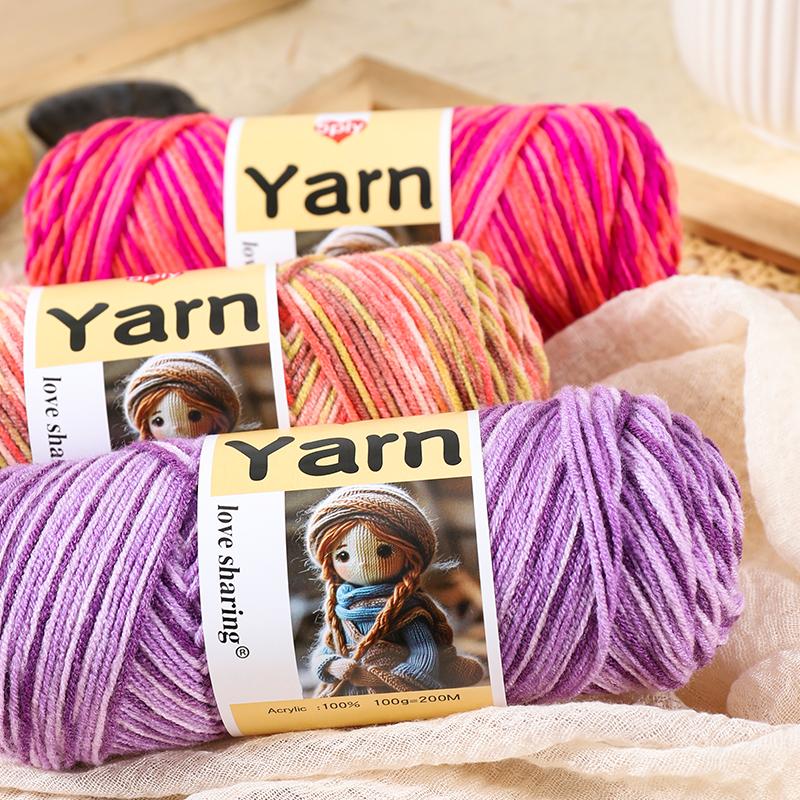 500g Gradient Dyed Colorful Yarn, Rainbow Yarn with Multiple Colors,