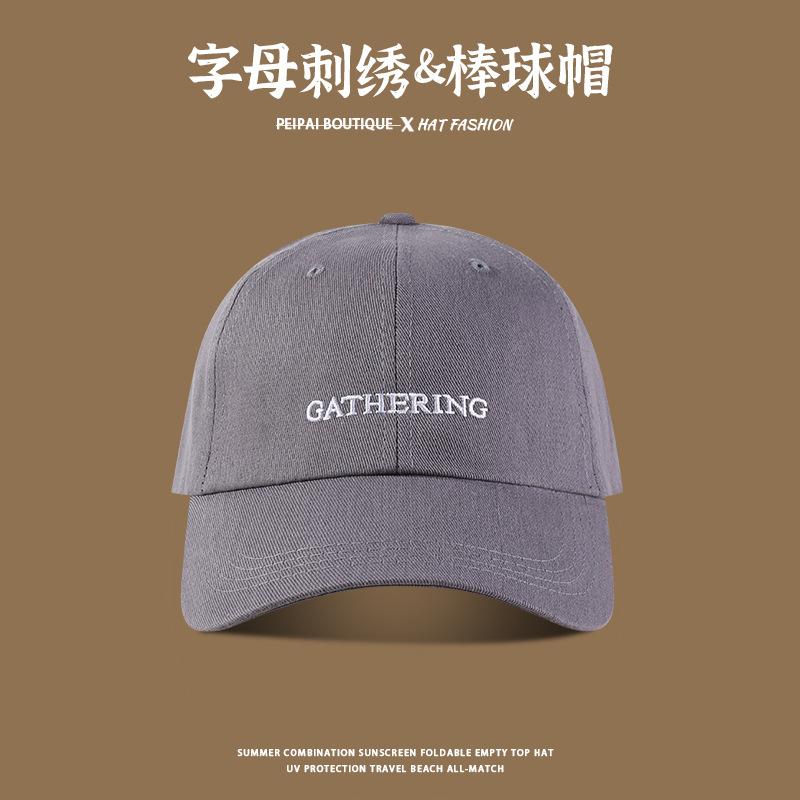 

Versatile Embroidered Sunscreen Cap Beach Riding UV Protection Cap Sun Hat Men M（56-58cm）