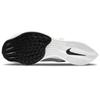 Nike ZoomX Vaporfly NEXT% 2 Blue Ribbon Sports Men Sneakers White University-Gold Orange DM7601-100