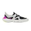 Free RN 5.0 Summit White