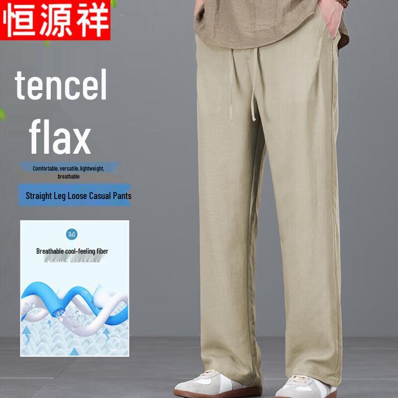 Hengyuanxiang Men s Tencel Lyocell Linen Casual Pants 4XL