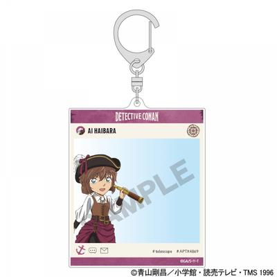 Detective Conan  Case Closed Detective Conan  Sns Style Acrylic Key ChAin Ai hAibara sAilor
