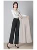 2025 High-Waisted Wide-Leg Pants for Middle-Aged Women, Casual Slimming Trousers for Mothers (Autumn/Winter)