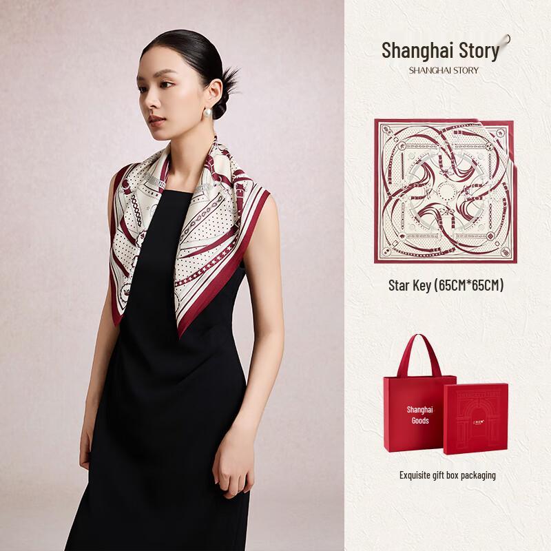Shanghai Story 100% Mulberry Silk Scarf