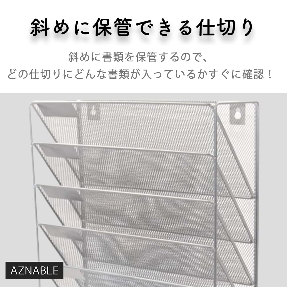 AZNABLE Desktop Storage Rack, 6-Tier, Angled File Rack, Slim, Stylish, A4 Size, Vertical Document Tray (Black)