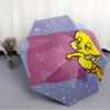 1pc Tweety1 Umbrella, Sun Protection, And UV Shielding. It Has Eight Sturdy Ribs for Outdoor Use And Perfect Gift