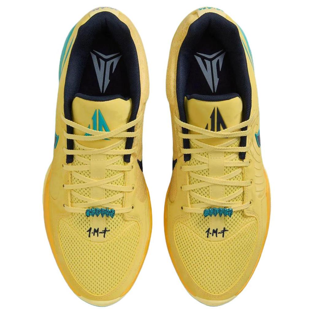 Nike Ja 2 Out My Body Unisex Sneakers Yellow Sonic-Yellow Black FD7328-700