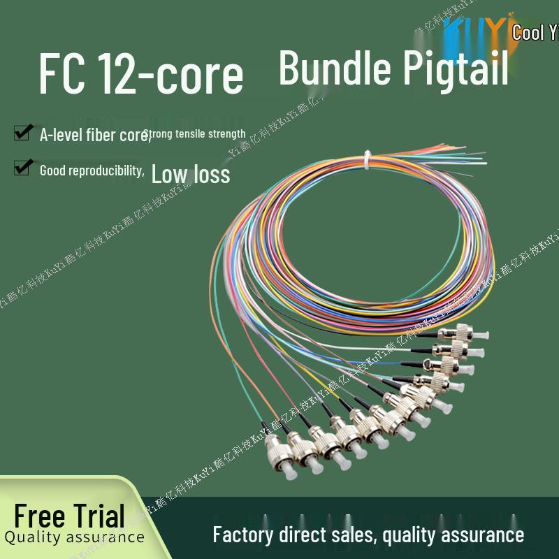 12-Core FC/UPC Pigtail 0.9mm Single-Mode Jumper, 1.5m, Telecom Grade Xin Pu Chuang