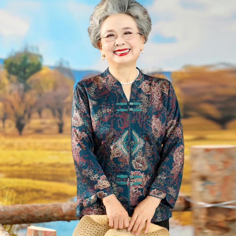 

YUZHAOLIN Women s Casual Long Sleeve Top 2XL