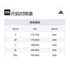 adidas Knitted Sweatpants Men's Light Khaki GT3288