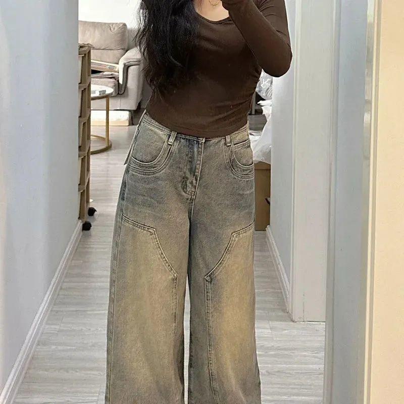 Vintage high street wide-leg jeans, horn high-waisted splicing, new loose and thin design, floor-mopping pants trendy