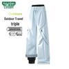 MULINSEN Women's 3-in-1 Fleece-lined Outdoor Pants