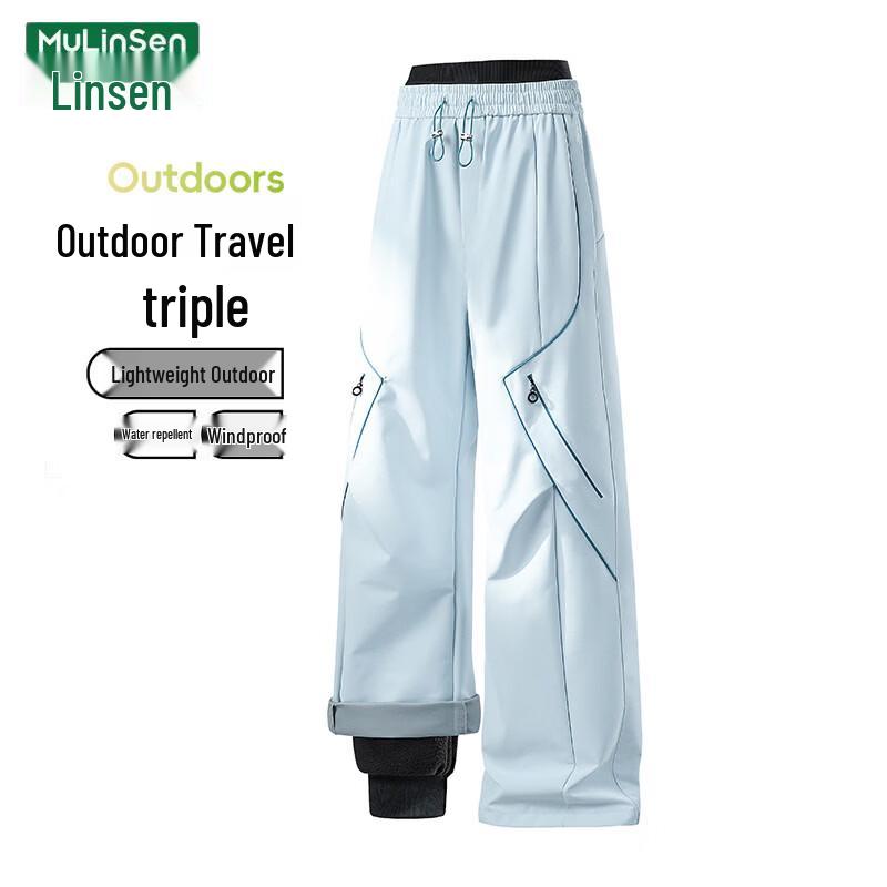 MULINSEN Women's 3-in-1 Fleece-lined Outdoor Pants