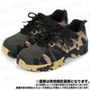 KISSOS Trekking Outdoor Sicherheit Leicht zu Gehen Japanischer Schuh Herrenschuhe, Sneaker, Rutschfest, Wasserdicht, Schuhe, Atmungsaktiv, Bequem, Leicht,