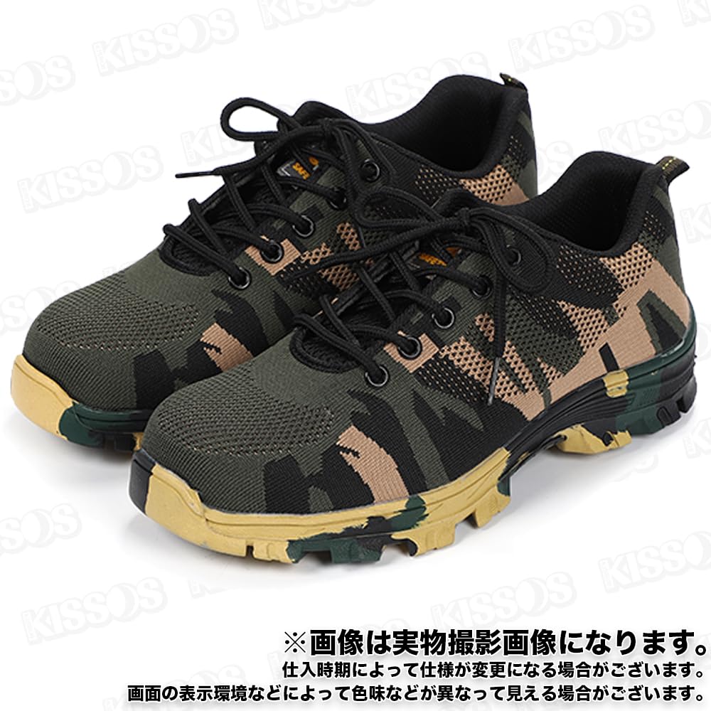 KISSOS Trekking Outdoor Sicherheit Leicht zu Gehen Japanischer Schuh Herrenschuhe, Sneaker, Rutschfest, Wasserdicht, Schuhe, Atmungsaktiv, Bequem, Leicht,