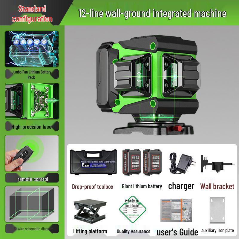 16-Line High-Precision Outdoor Green Laser Level with Strong Light and 12 Infrared Wall Stickers