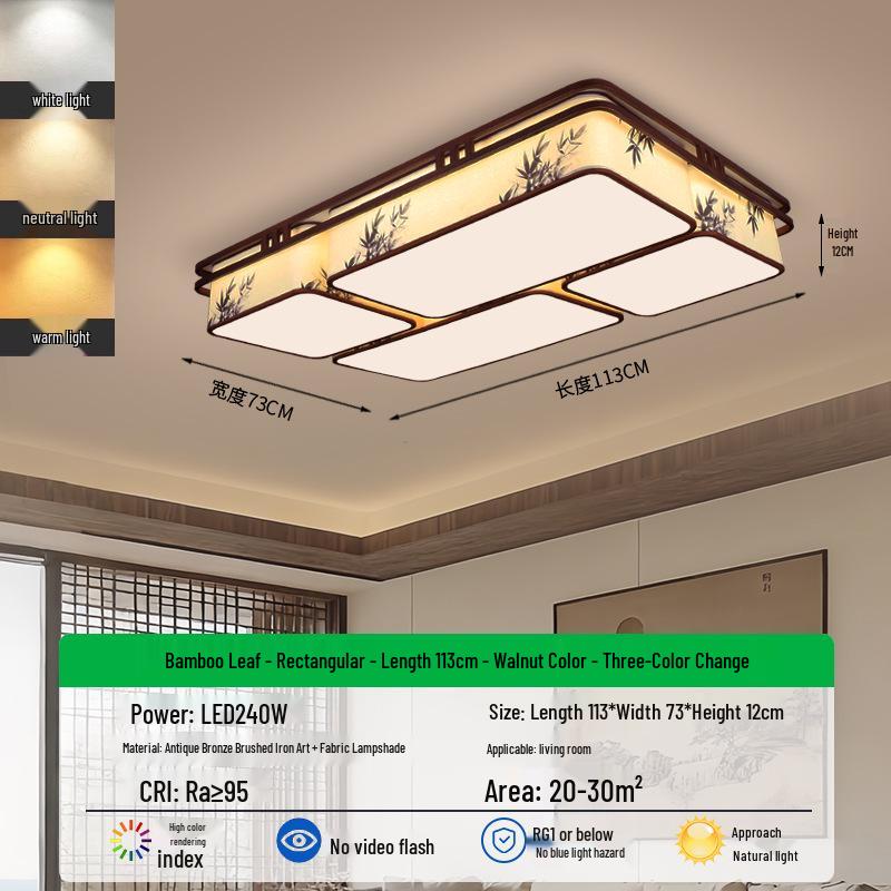 Song Dynasty Bamboo Leaf Zen Ceiling Light for Living, Dining, Bedroom, or Study.