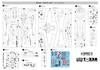 Great Wall Hobby Trainer Plastic Model L4819 1/48 T-33A (Airplane)