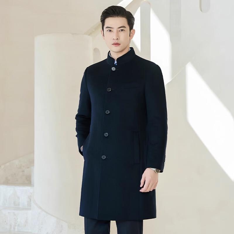 Taluoman Men's 90% Wool Business Overcoat