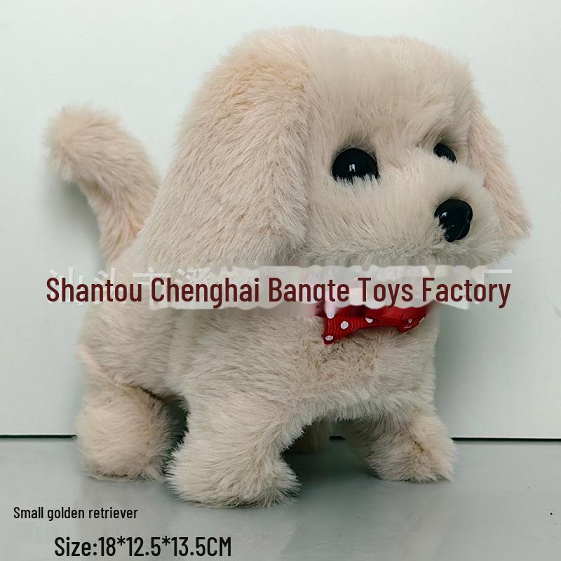Interactive Plush Puppy: Walking, Barking, Nodding, and Tail-Wagging Toy for Kids