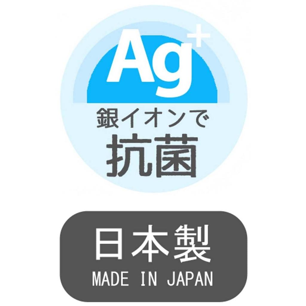 Skater Baby Lunch Antibacterial My Sanrio Plate, Plastic, 470ml, Melody, Design, XP7AG-A