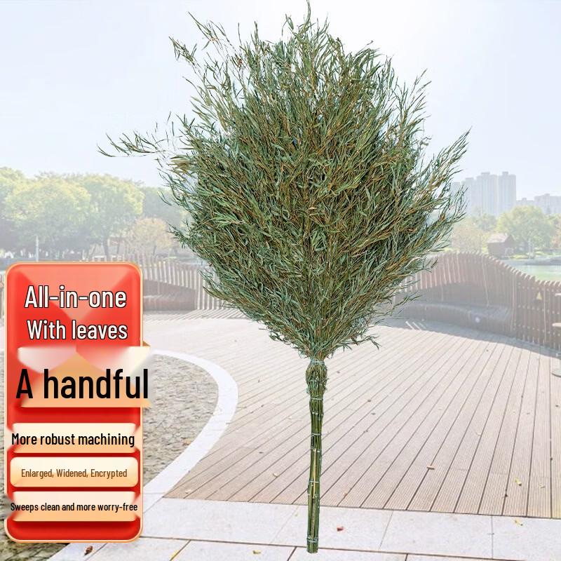 Heavy-Duty Bamboo Broom