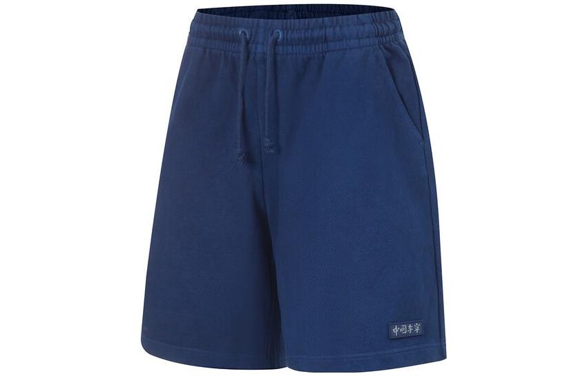 Li Ning Vital Sports Shorts Men s Blue Moderate AKST057-1 M