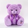 Peluche Orso Puff Abbracciabile Con Imbottitura in Cotone PP Per Bambini e Collezionisti