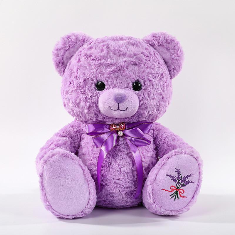 

Puff Hug Bear Plush Toy With Pp Cotton Filling For Kids And Collectors Purple C,25cm