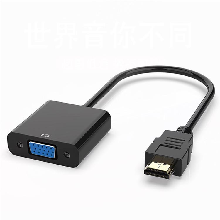 1080P HDMI to VGA Video Cable for Computer and Monitor