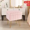 OLIXIS Furry Chair with Storage & Metal Legs. Soft, Comfortable & Cute. Perfect Holiday Gift! Shop Now.