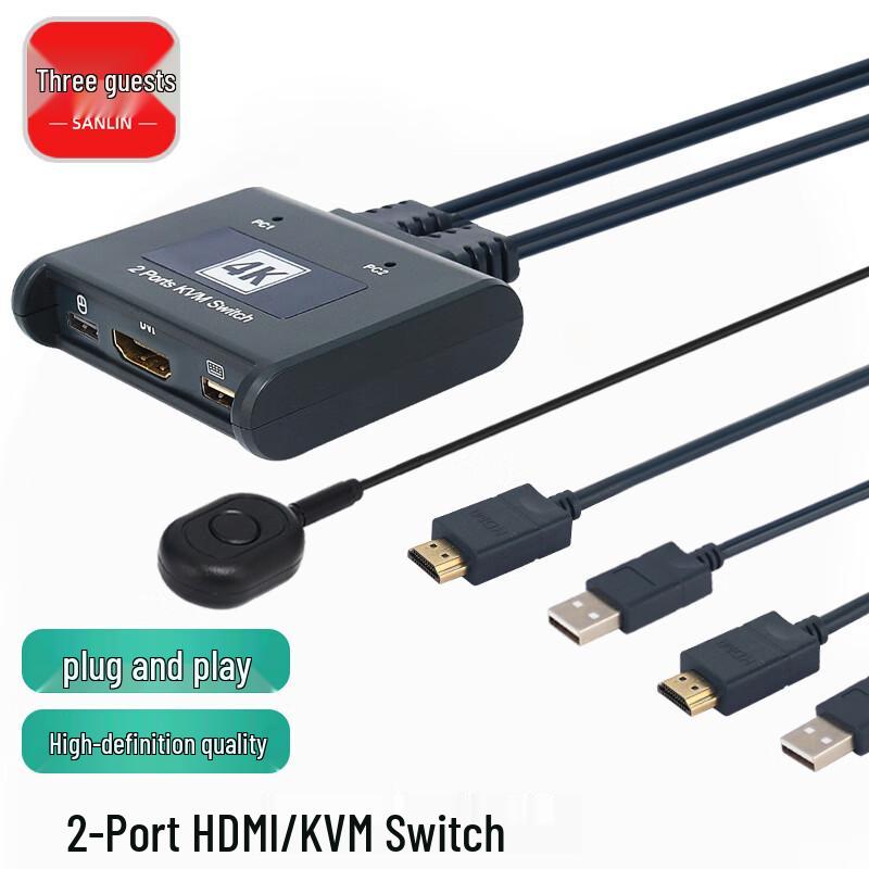 Multi-Port KVM Switcher