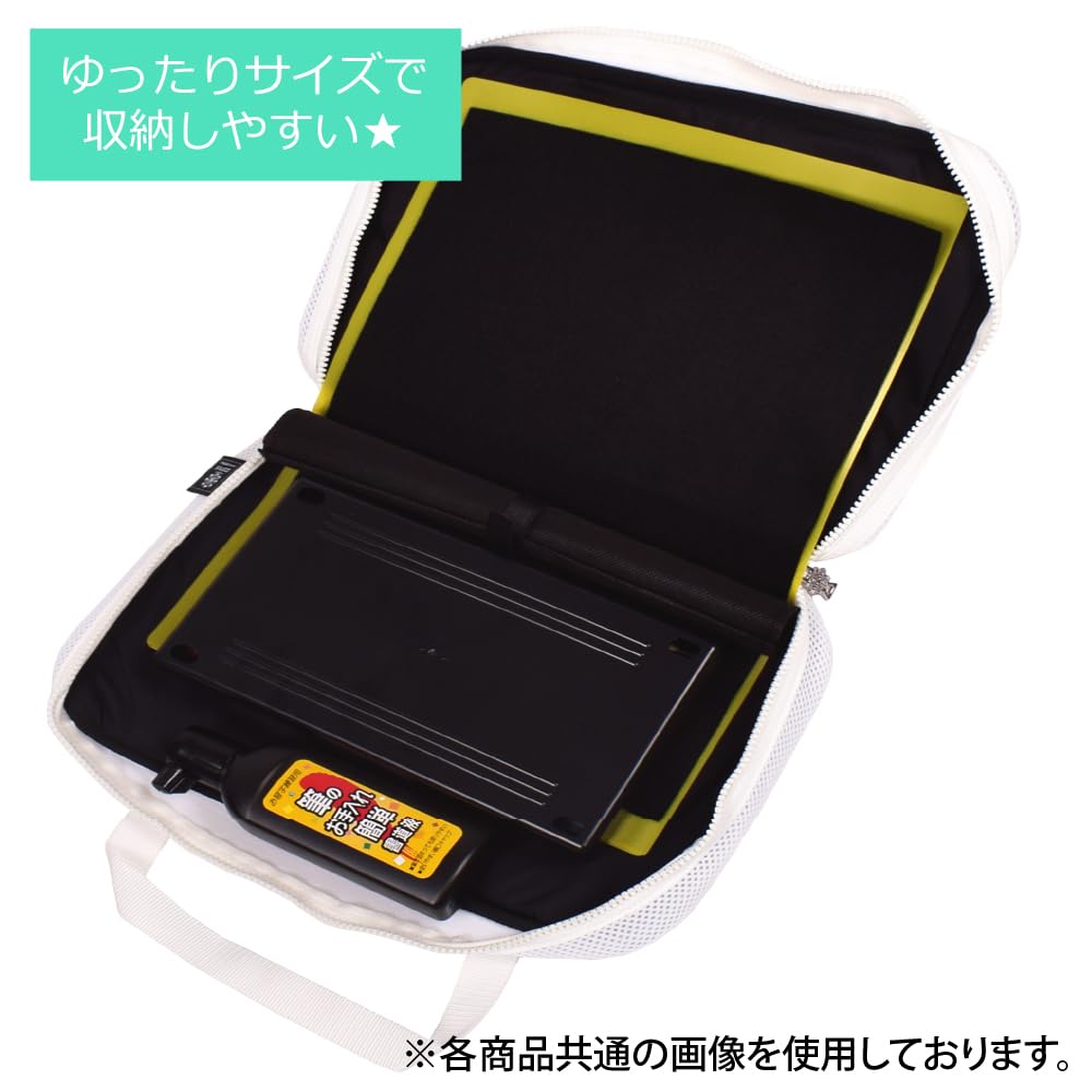COLORFUL CANDY STYLE Calligraphy Set for Elementary School with Shoulder Petit N2226110 Girls, Students, Kuretake, Strap, Bouquet,