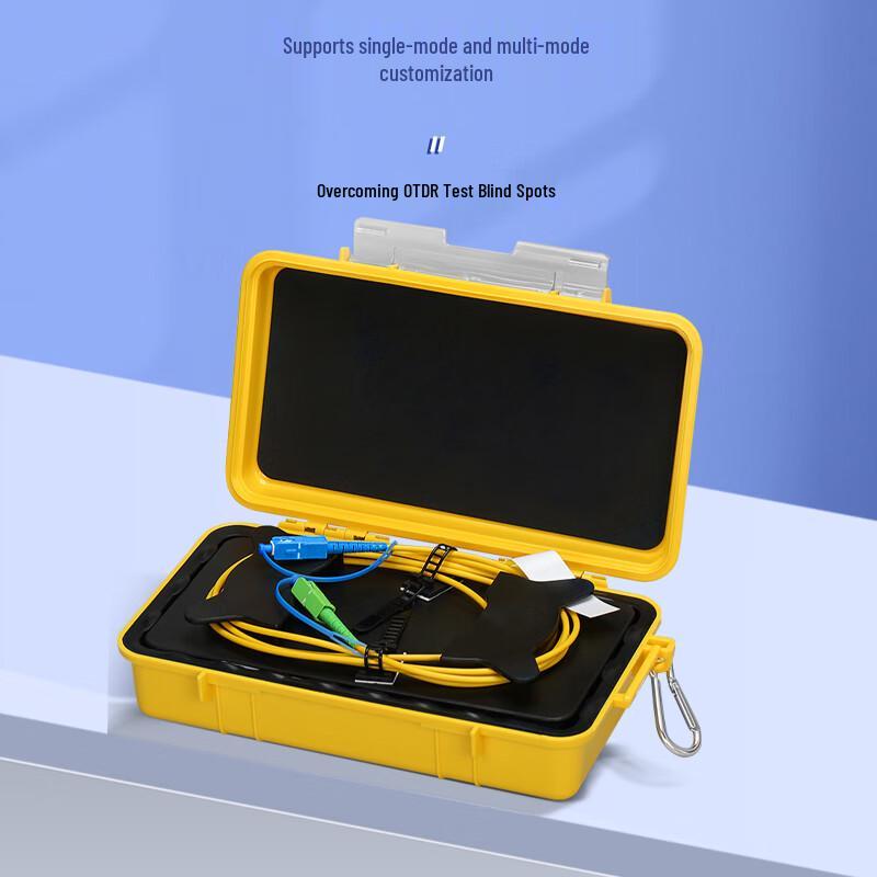 OTDR Single Mode Fiber Optic Test Jumper Cable Box