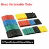 Multiple Heat Shrink Tube Kit Shrink Set Tubing Electric Tubing Connectors Wire Cable Sleeve Insulated Sleeving Heat