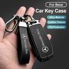 Zinc Alloy Leather Car Key Case Cover Shell For Mercedes Benz AMG A C E S G Class GLC CLE CLA GLB GLS W177 W205 W213 W222 X167