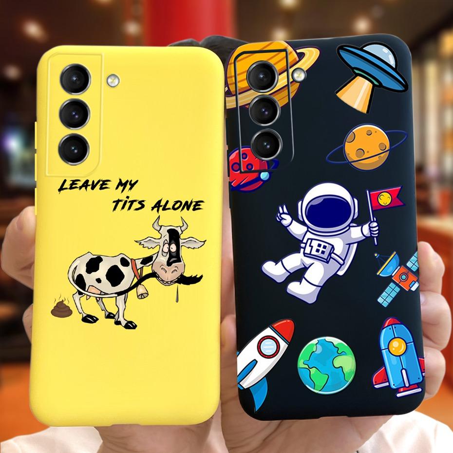For Samsung Galaxy S22 5G Phone Case Cute Rainbow Milk Cow Painted Cover For Samsung S22 Plus S 22 Ultra Soft Silicon Fundas