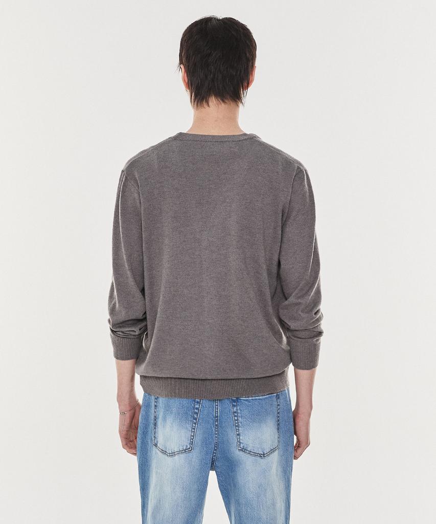 Kichul Daylight Solid Cardigan (Warm Grey)