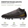Nike Phantom 6 High Elite LV8 FG Medium Ash Black Gold Amber Unisex Cleats IF4099-288