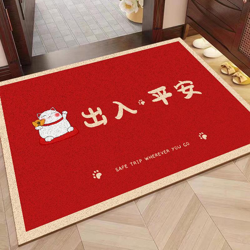 High-End Red Coil Entrance Door Mat - Dirt-Resistant, Washable, Cuttable, and Wear-Resistant