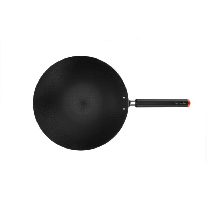 Supor 32cm Nicht-beschichteter Antihaft-Wok