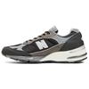 991 Slam Jam X 991 Made In England 'Shap Store' M991SJM