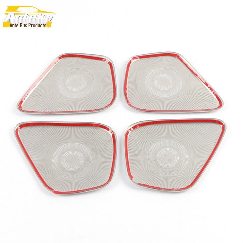 Stainless Steel Speaker Cover for CLA Four-Door Models - Decorative Car Door Accessory