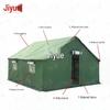 Jiyue 93 Tent Wall Panel