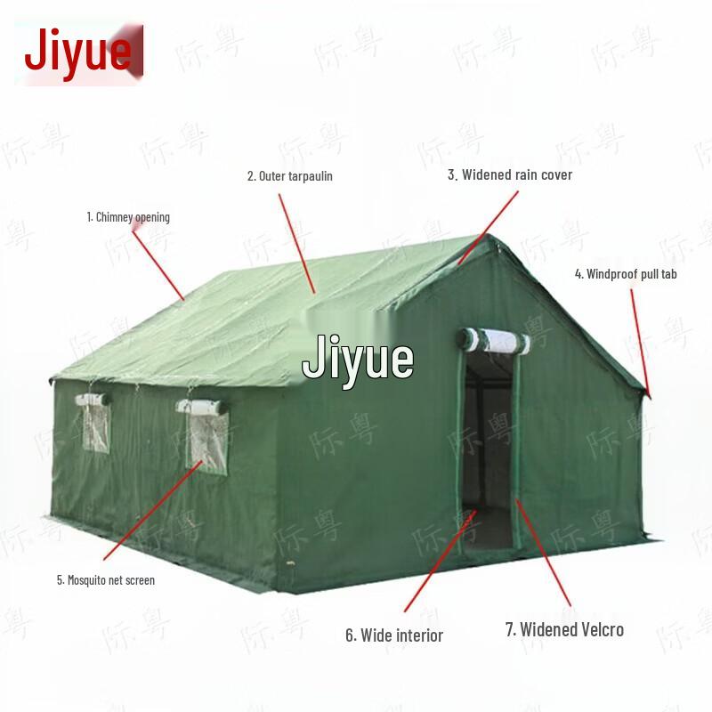 Jiyue 93 Tent Wall Panel