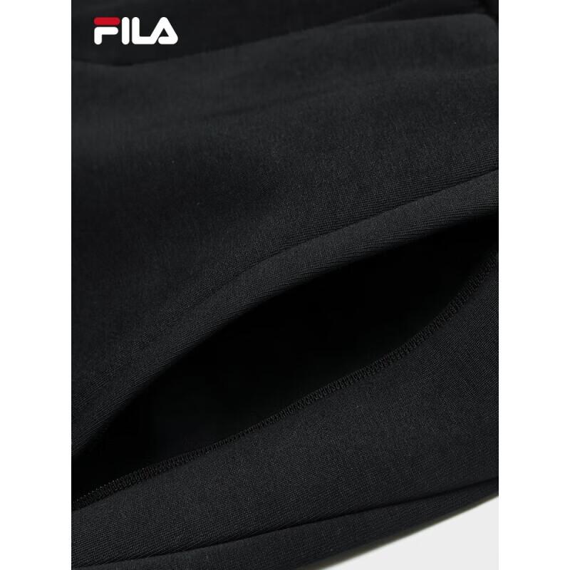 Fila Men's Knitted Straight-Leg Casual Pants